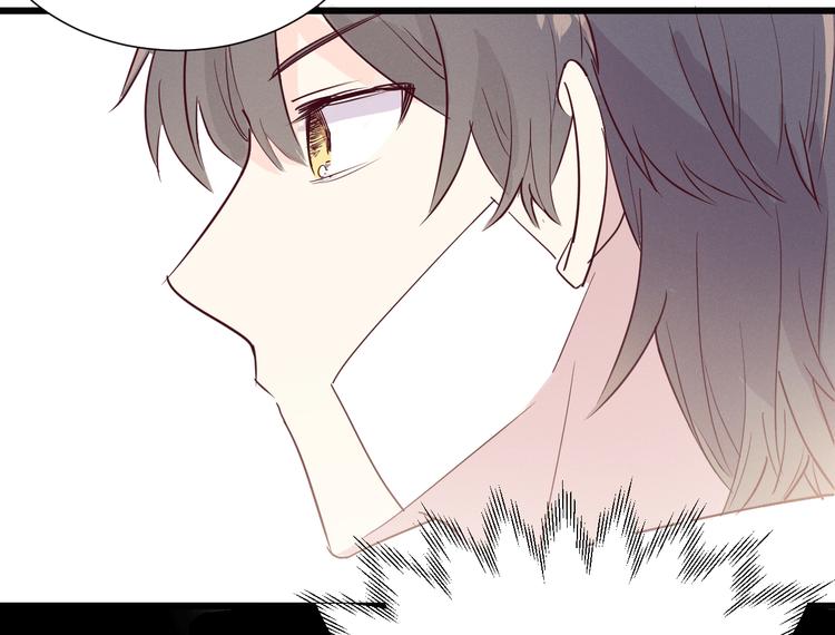 《晴空雨燕》第9话 乐谱 第8页