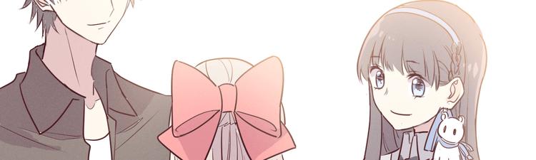 《晴空雨燕》第10话 约会 第15页