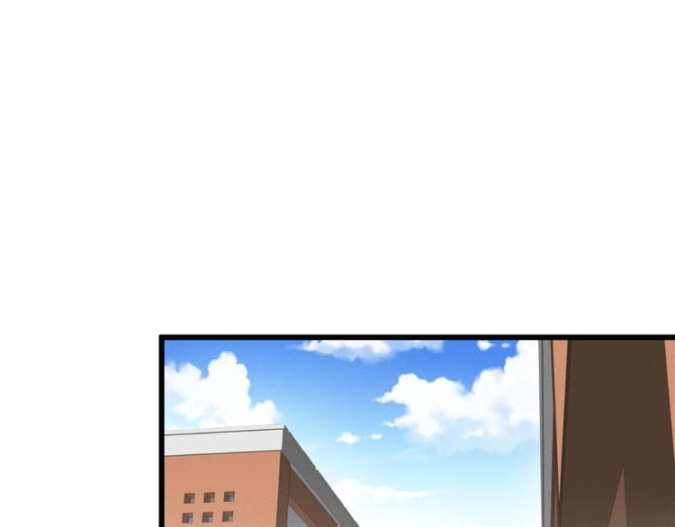《晴空雨燕》第10话 约会 第22页