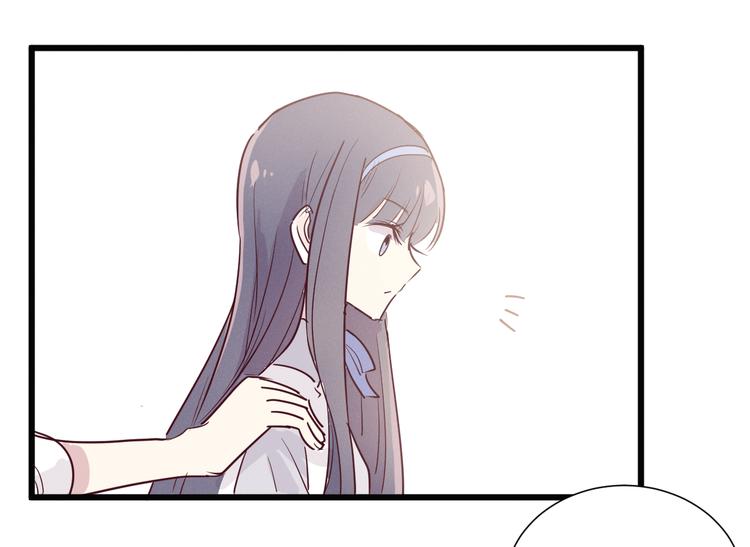 《晴空雨燕》第10话 约会 第38页