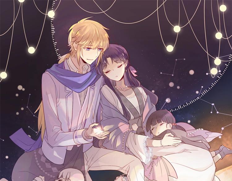 《晴空雨燕》1.31噗噗新作 梦幻上线 第1页