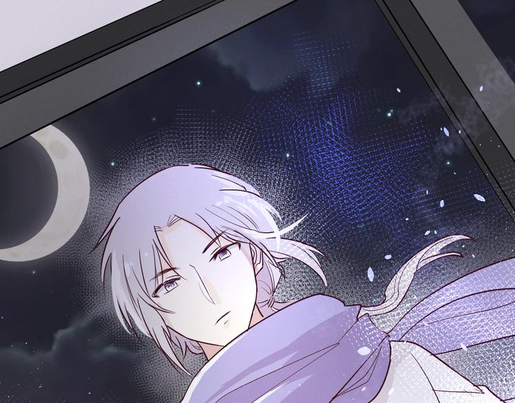 《晴空雨燕》第15话 秘密 第43页