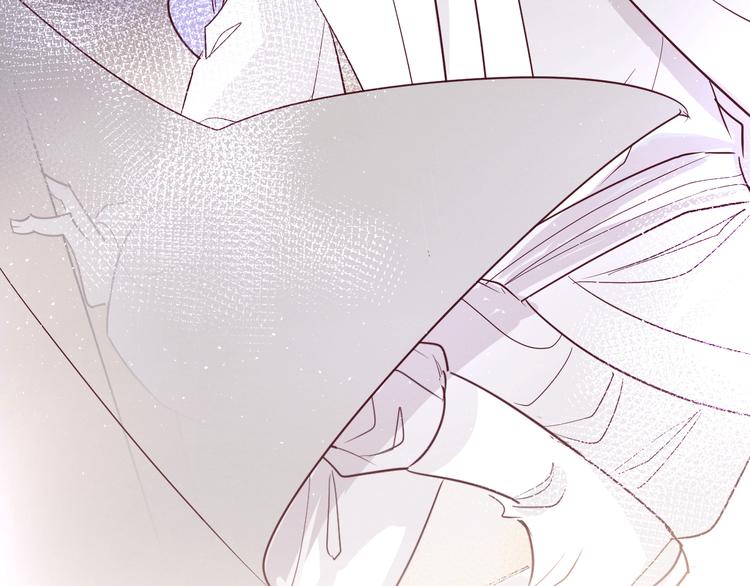 《晴空雨燕》第15话 秘密 第45页