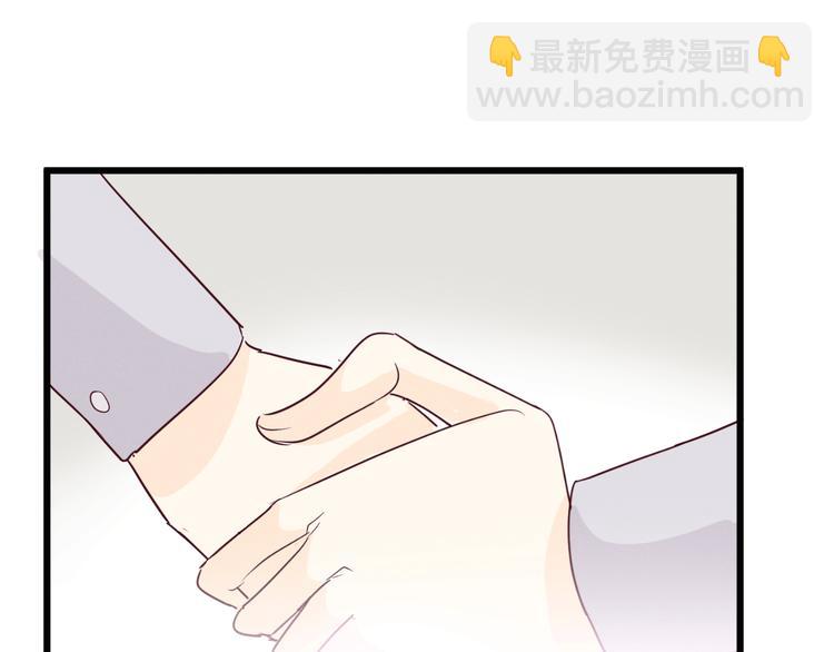 《晴空雨燕》第14话 信 第26页