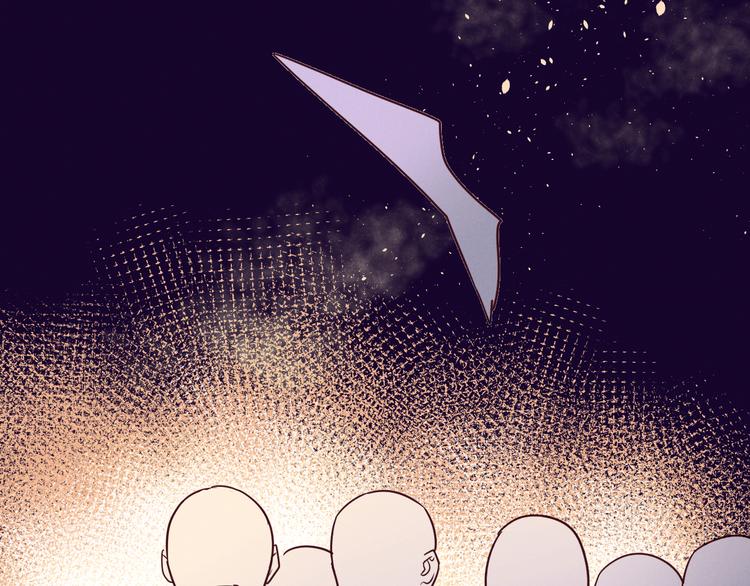 《晴空雨燕》第13话 打烊 第21页