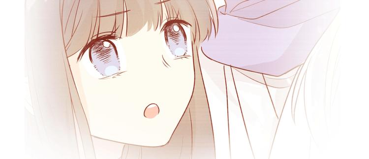 《晴空雨燕》第13话 打烊 第42页