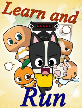 《Learn and Run》漫画封面图 - tl漫画