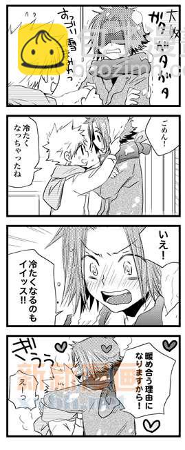 《[家教]狱纲（5927）/关白》5927同人—关白（转日站） 第3页