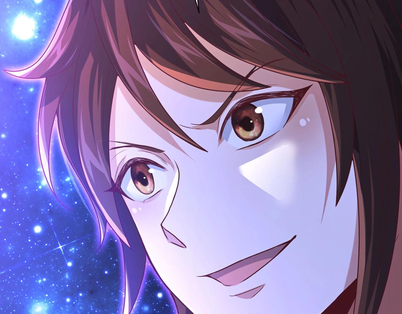 《太古神王》第2话 秦问天的星魂！ 第17页