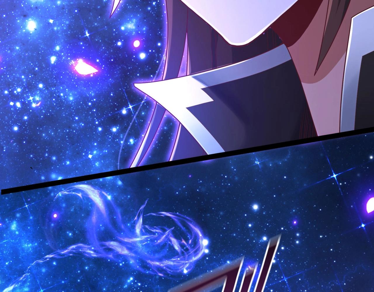 《太古神王》第2话 秦问天的星魂！ 第18页