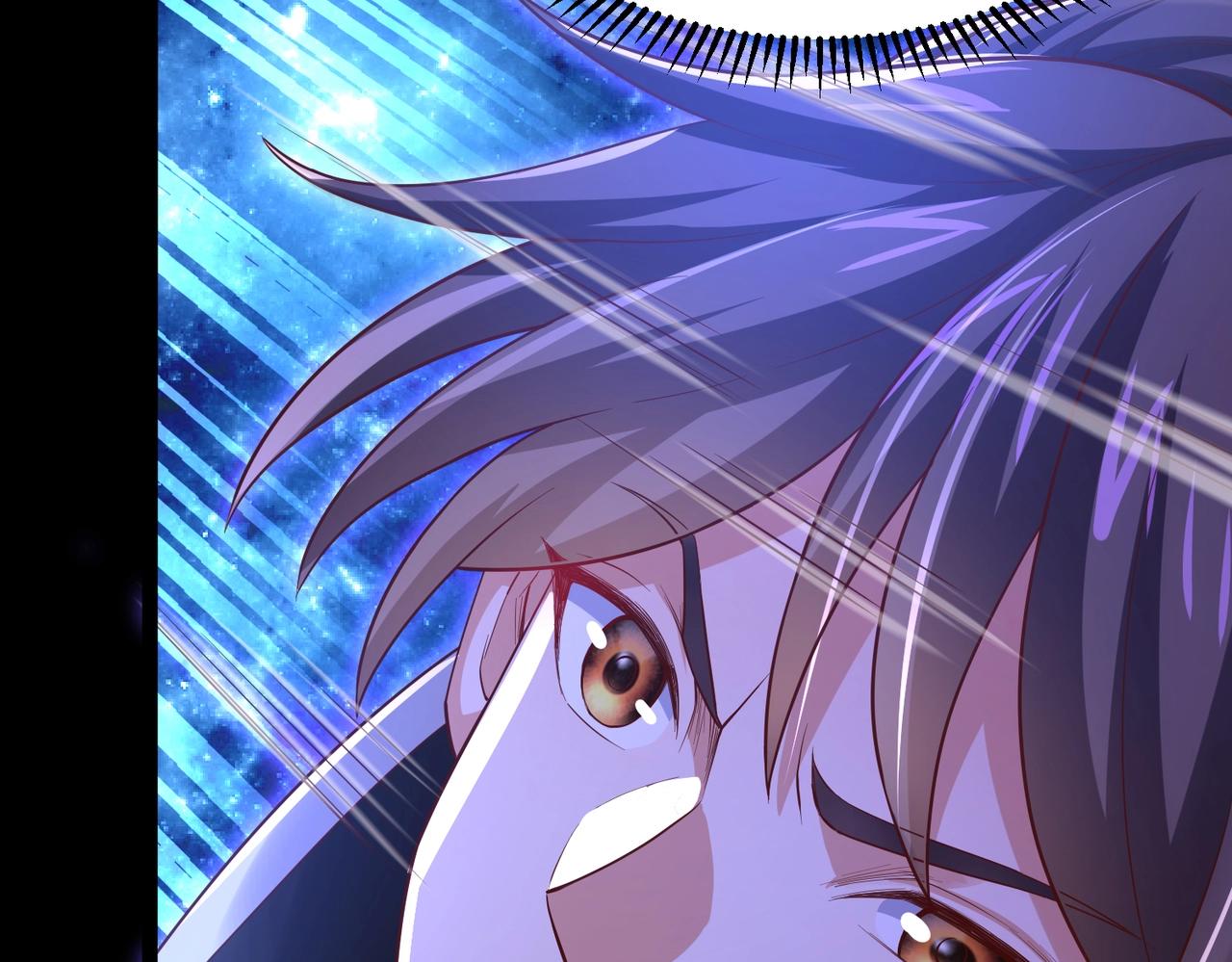 《太古神王》第2话 秦问天的星魂！ 第42页