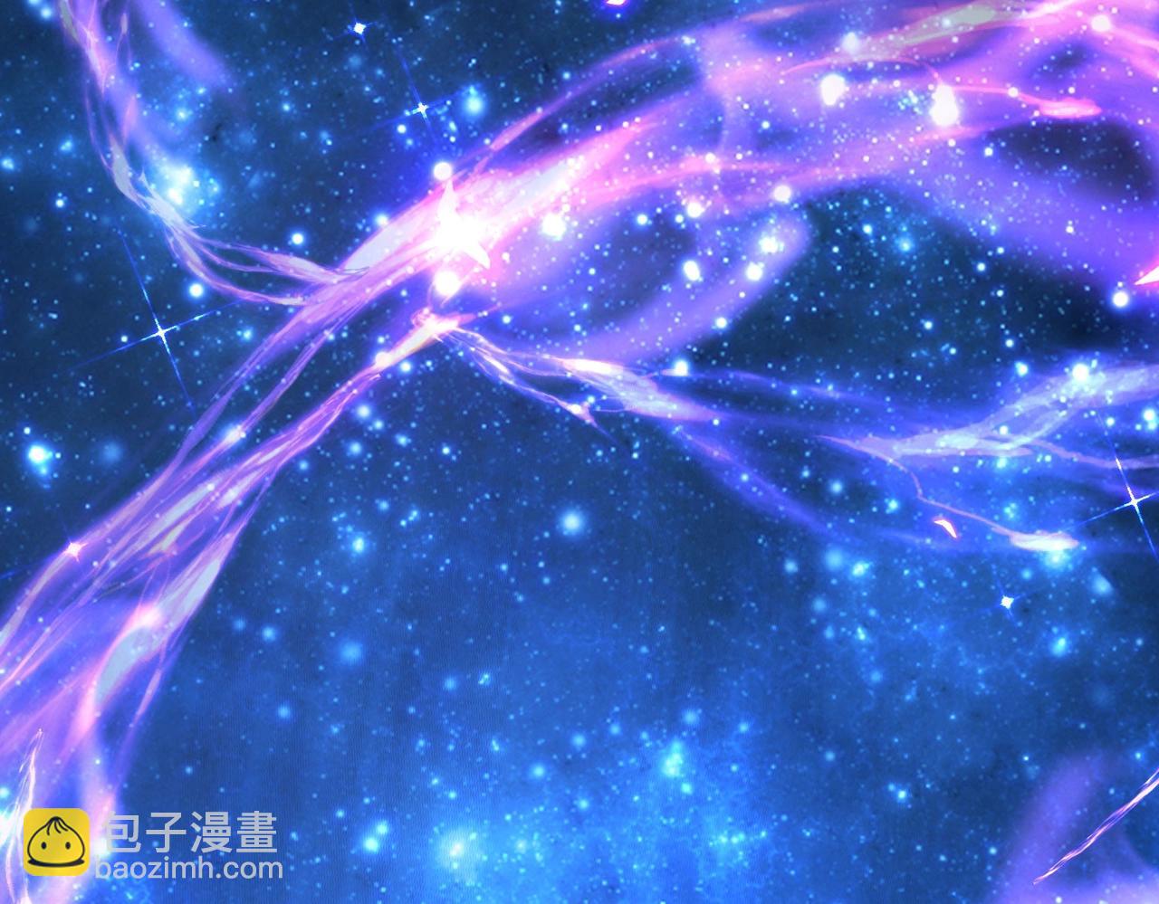 《太古神王》第2话 秦问天的星魂！ 第8页
