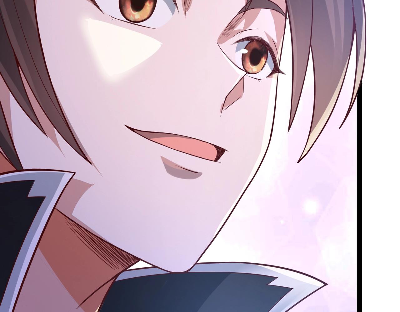 《太古神王》第3话 回秦府！ 第25页