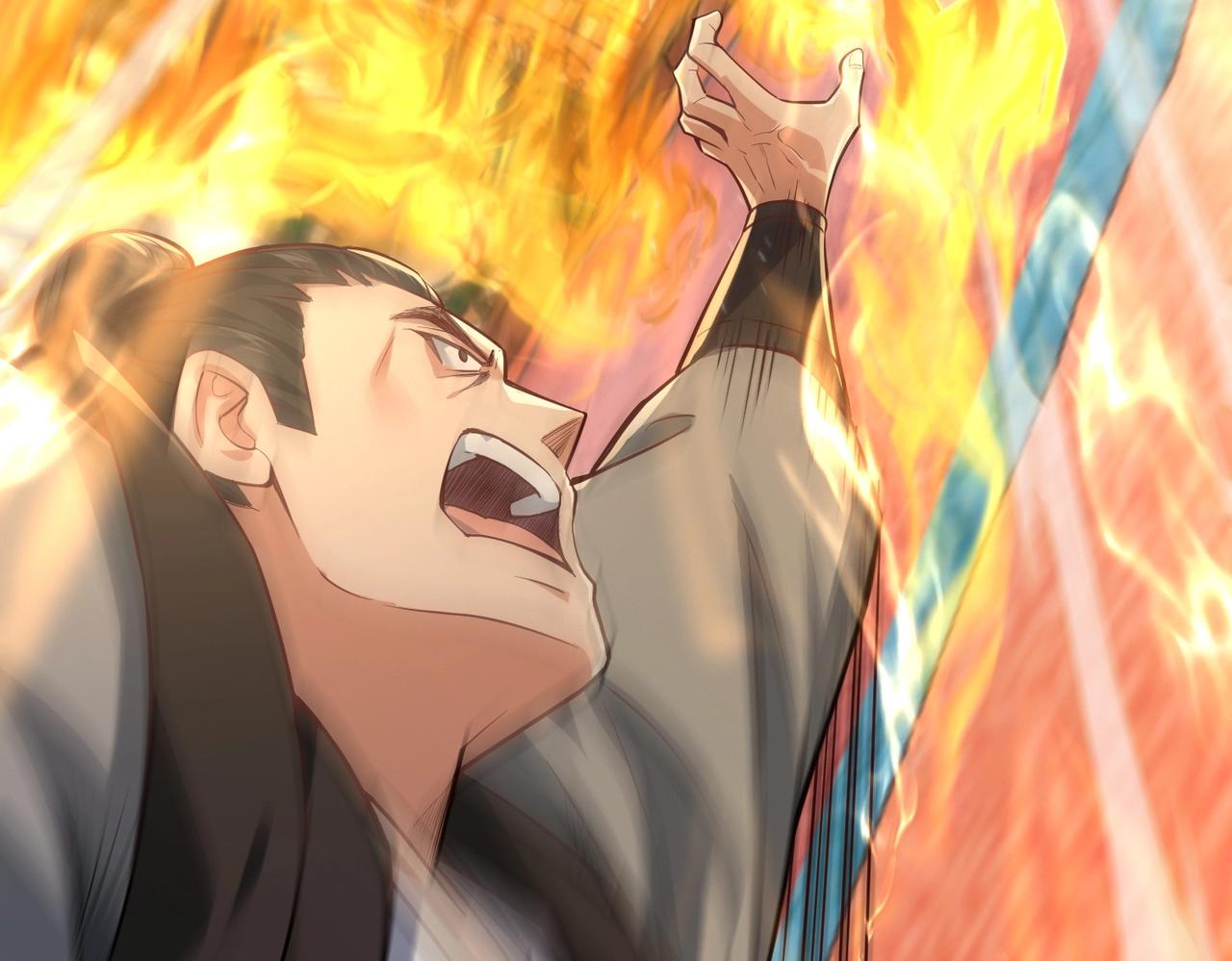 《太古神王》第3话 回秦府！ 第37页