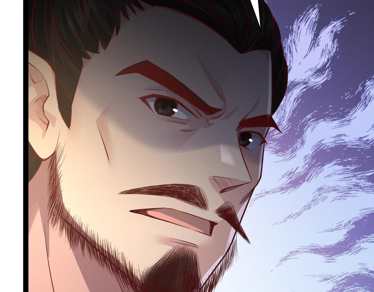 《太古神王》第4话 担当！ 第29页