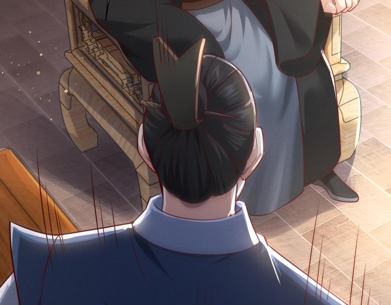 《太古神王》第4话 担当！ 第38页