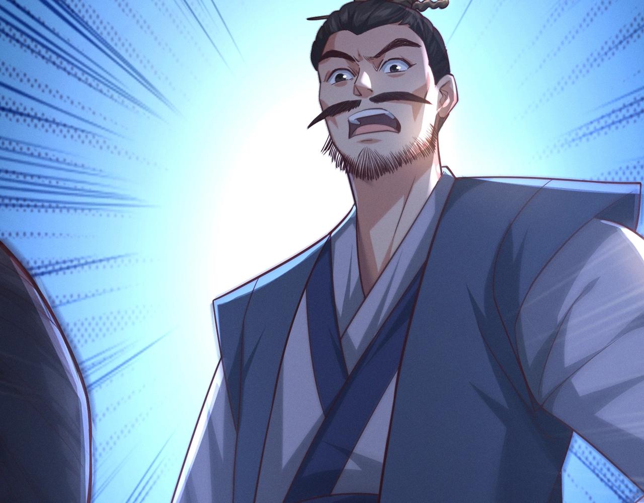 《太古神王》第4话 担当！ 第41页
