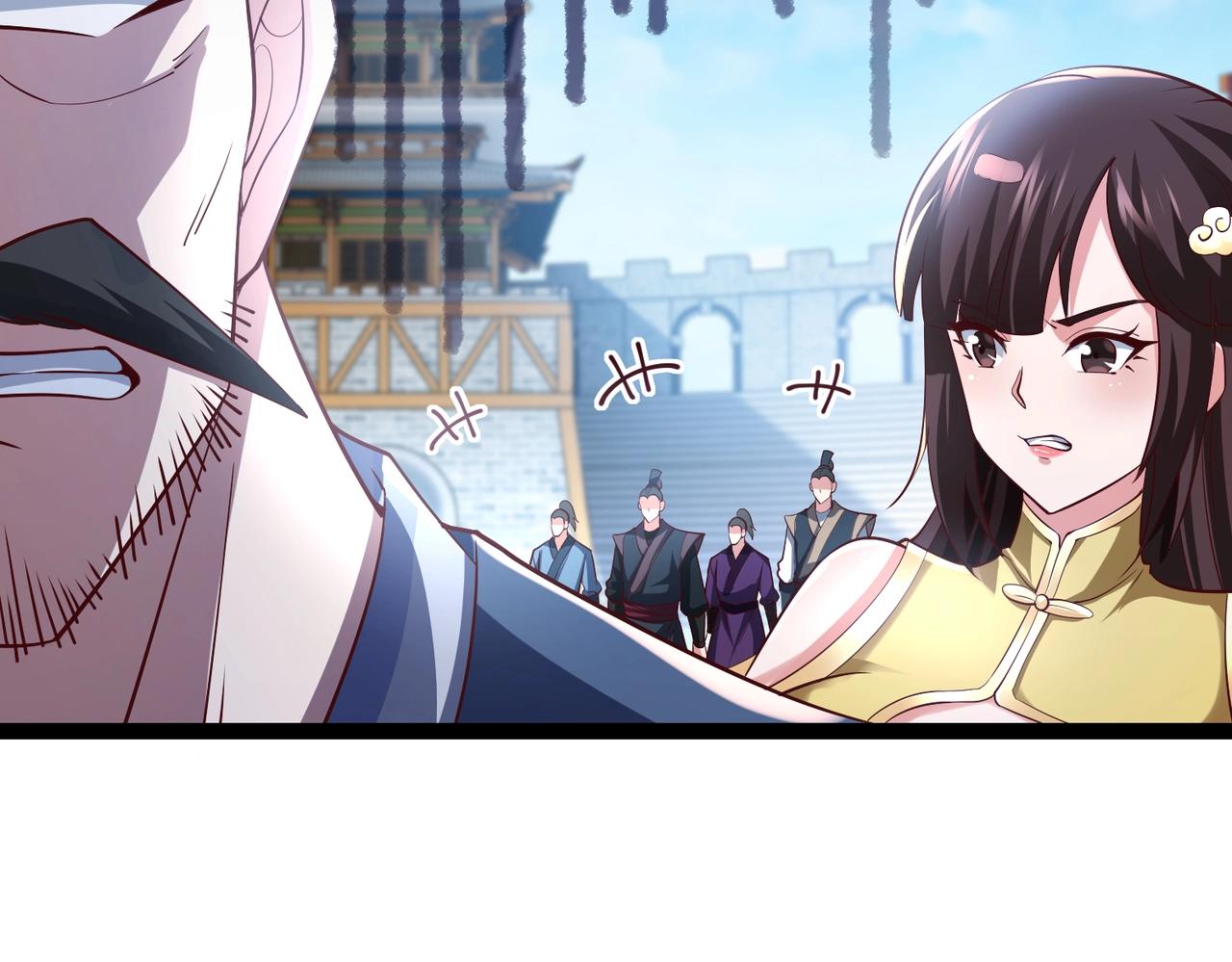 《太古神王》第5话 测试 第33页