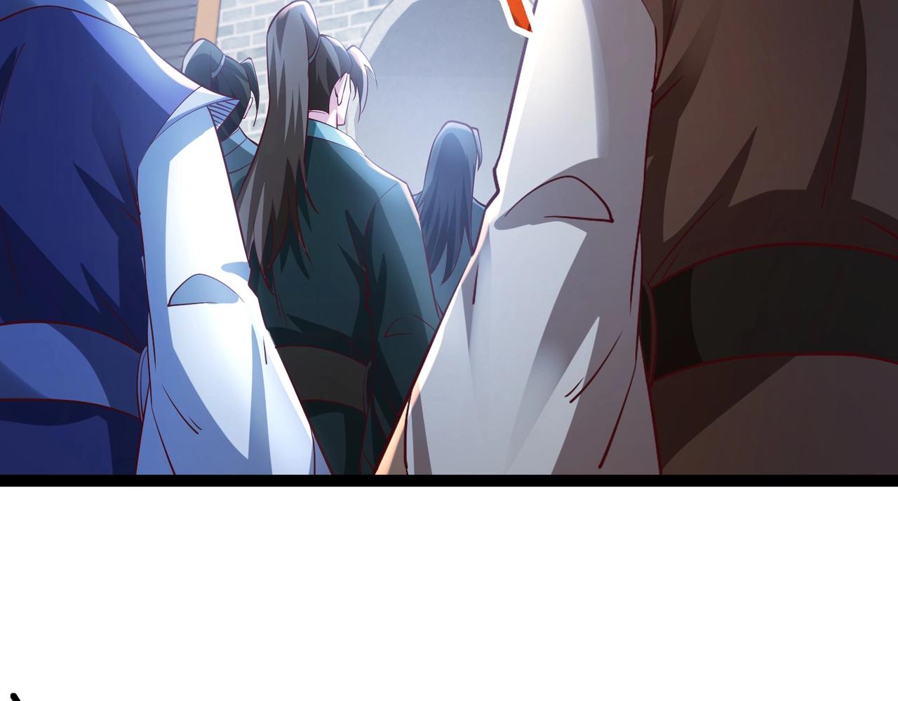 《太古神王》第5话 测试 第38页