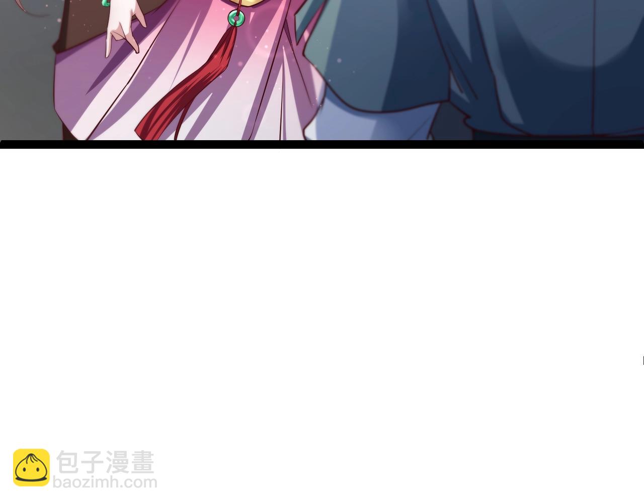 《太古神王》第5话 测试 第49页