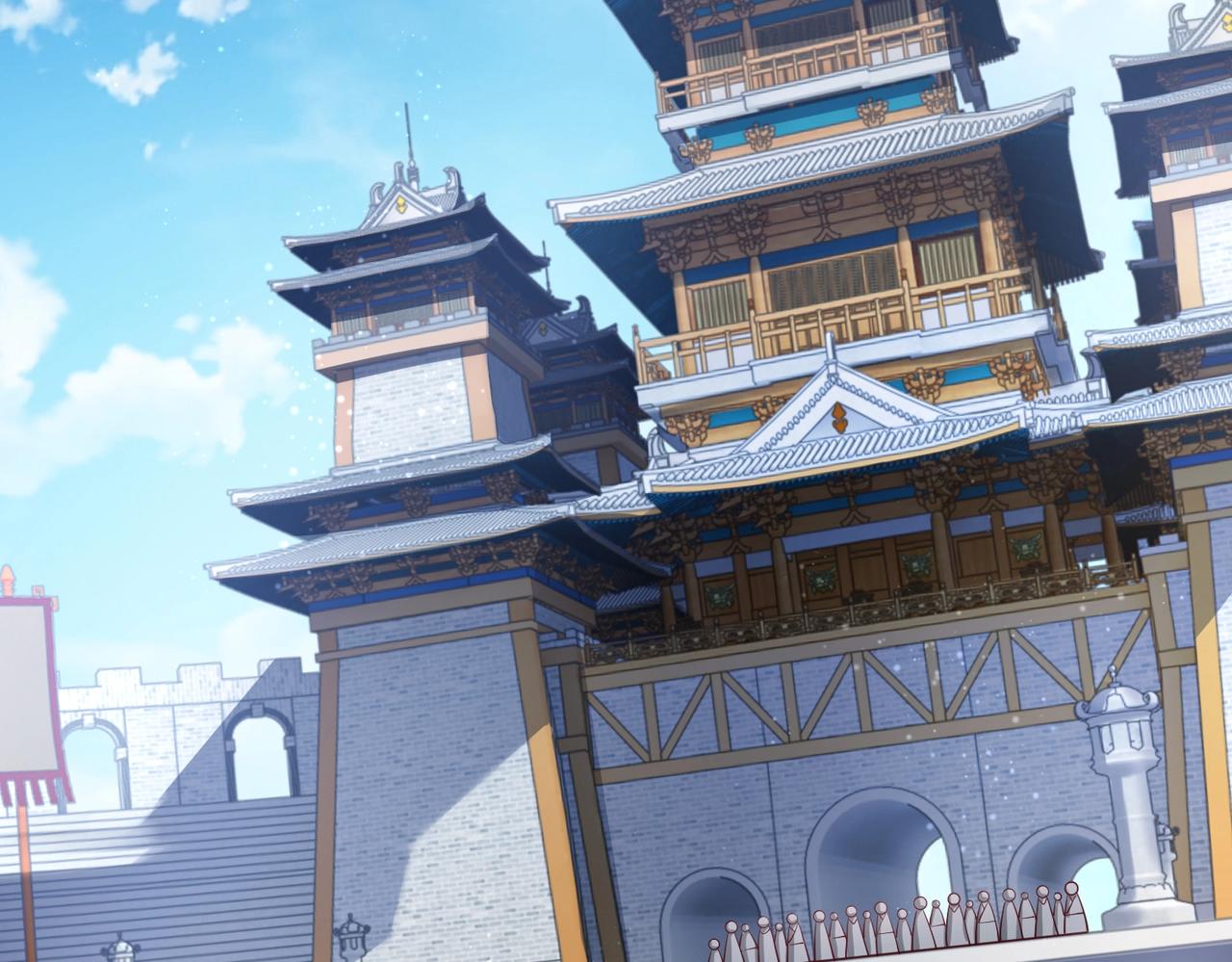 《太古神王》第5话 测试 第6页