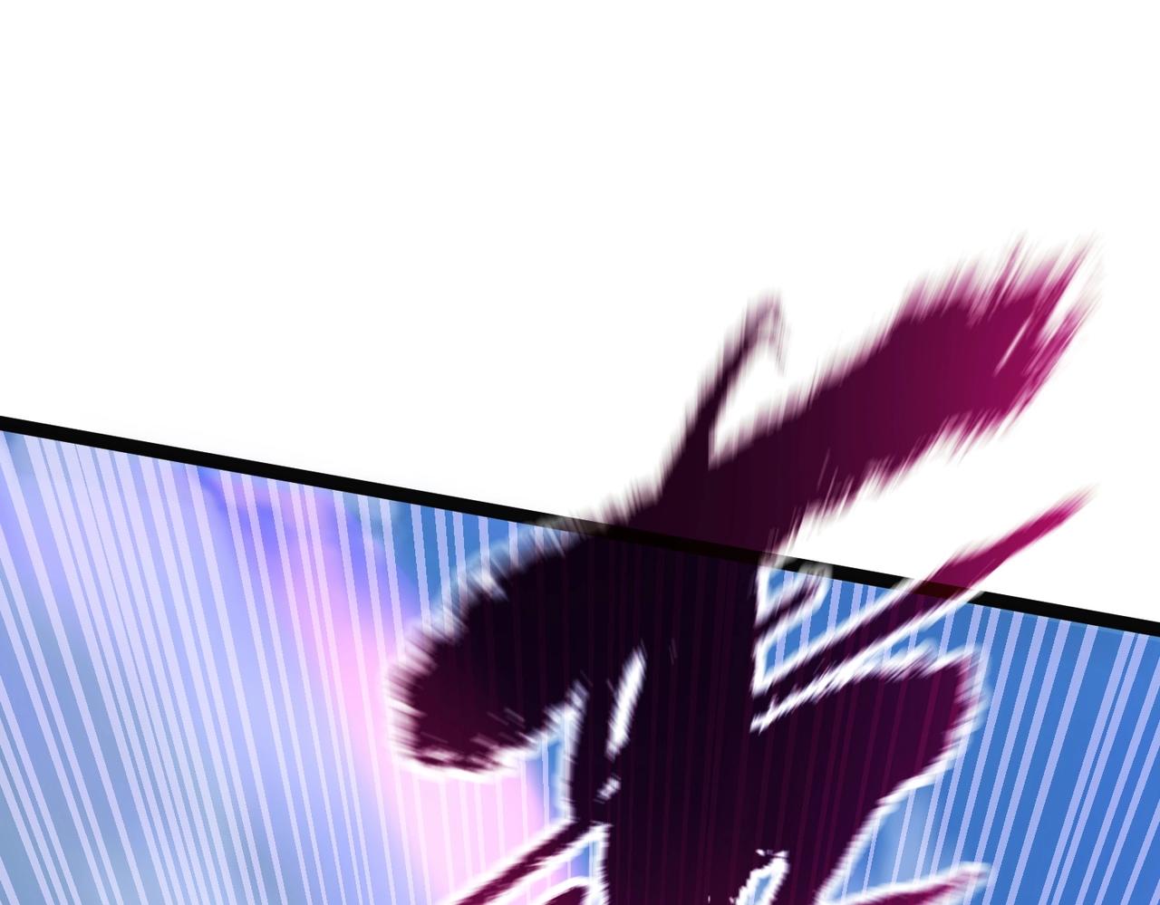 《太古神王》第6话 超九星！ 第33页