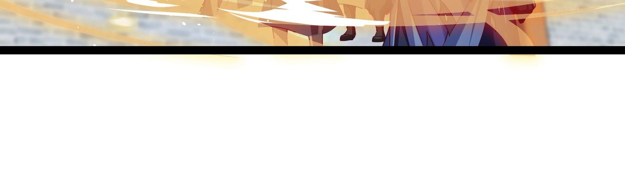 《太古神王》第7话 震撼全场！ 第18页