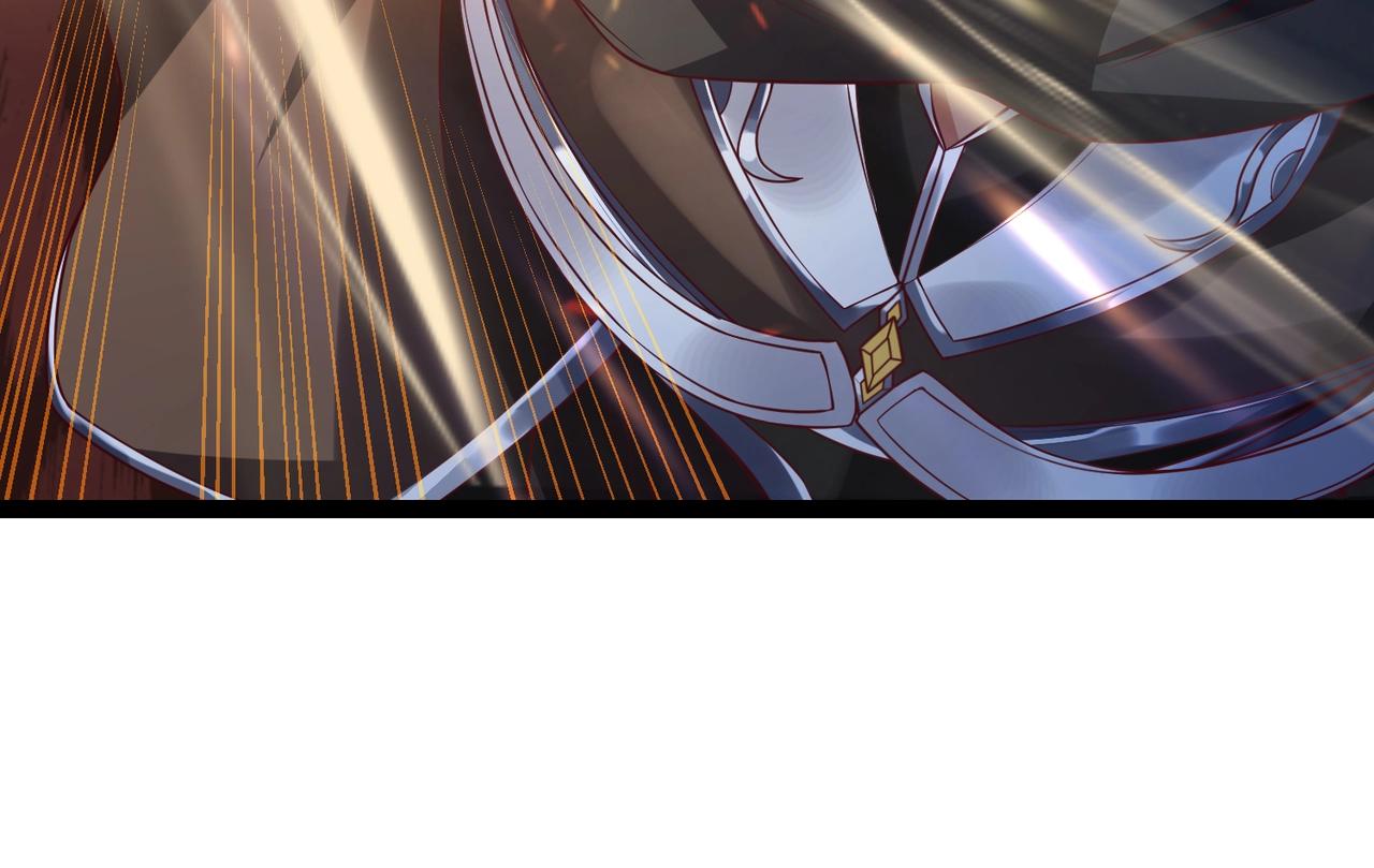 《太古神王》第7话 震撼全场！ 第31页