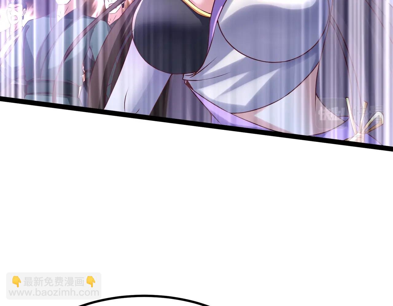 《太古神王》第7话 震撼全场！ 第40页