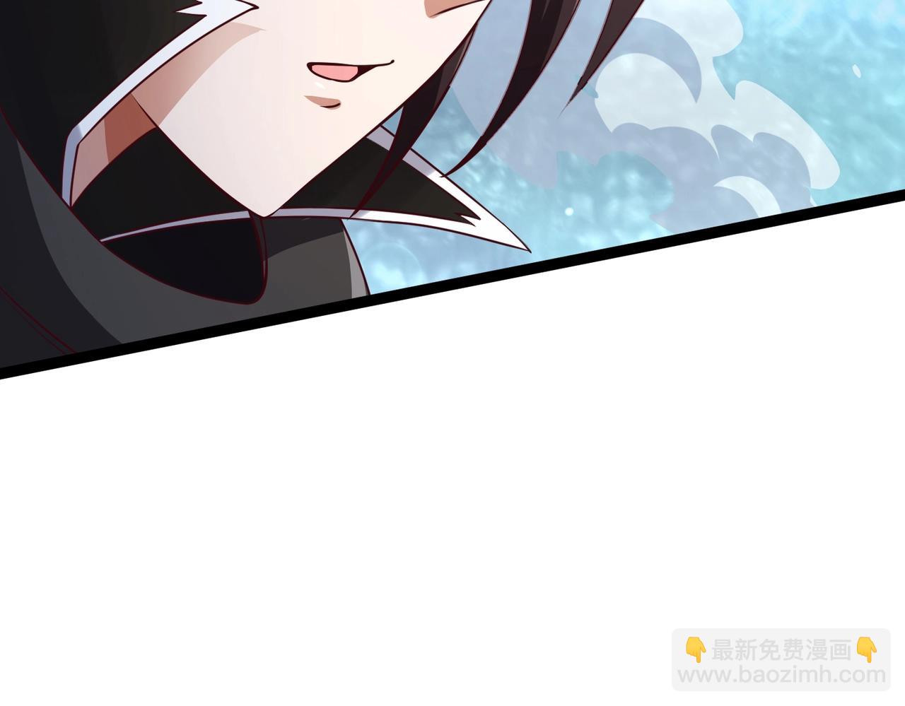 《太古神王》第7话 震撼全场！ 第42页