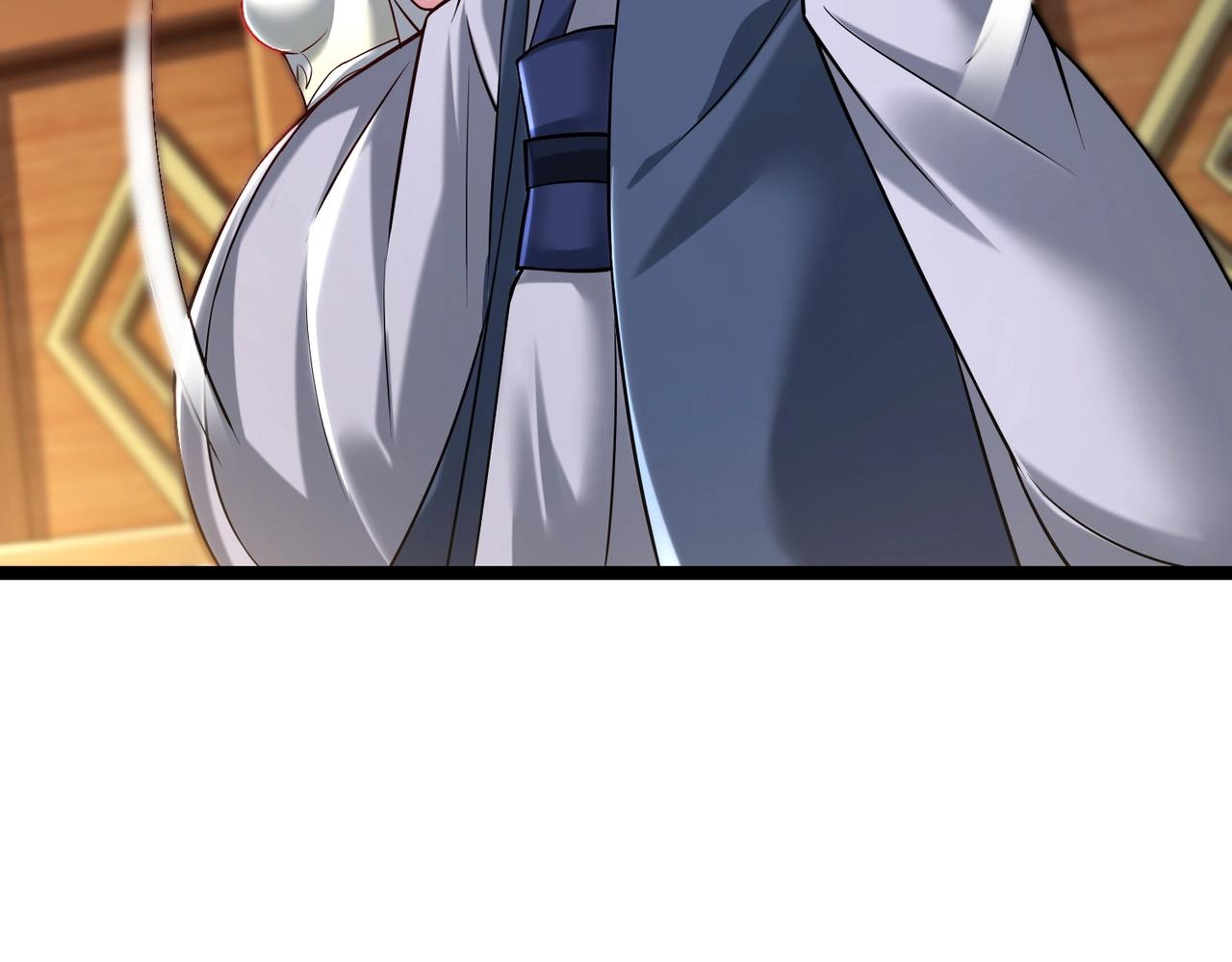 《太古神王》第八话 加入帝星 第10页