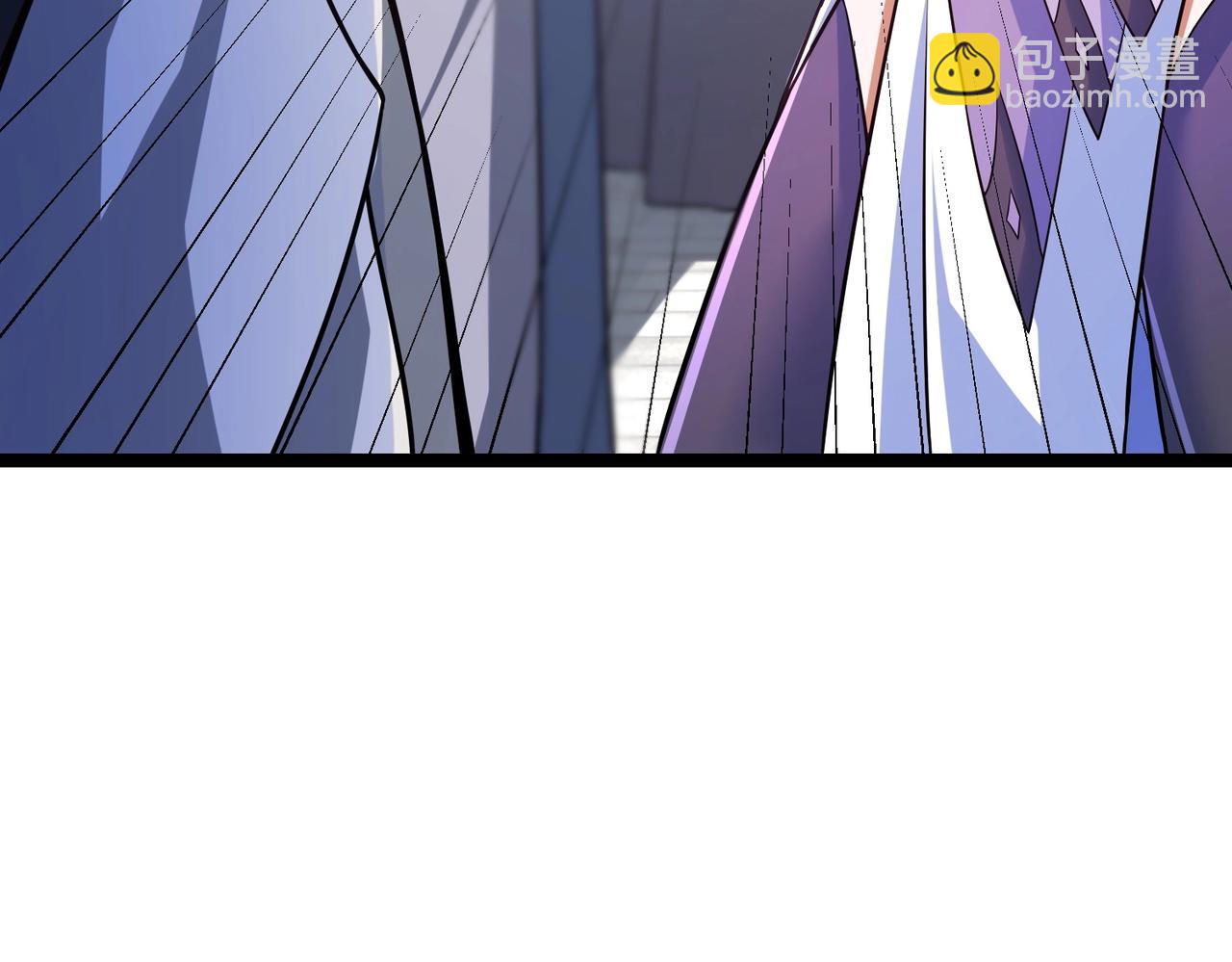 《太古神王》第八话 加入帝星 第42页