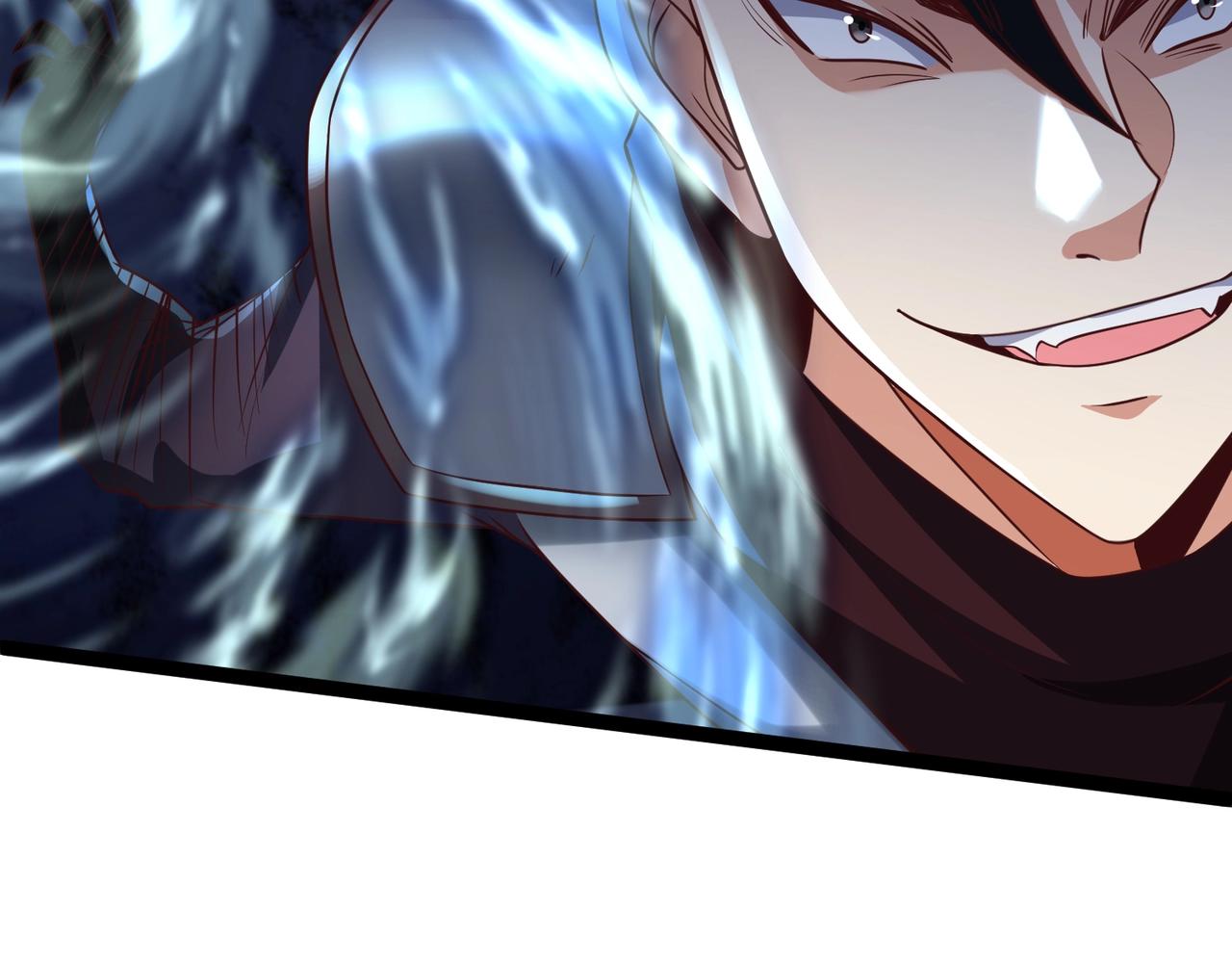 《太古神王》第11话 神将武府来人！ 第33页