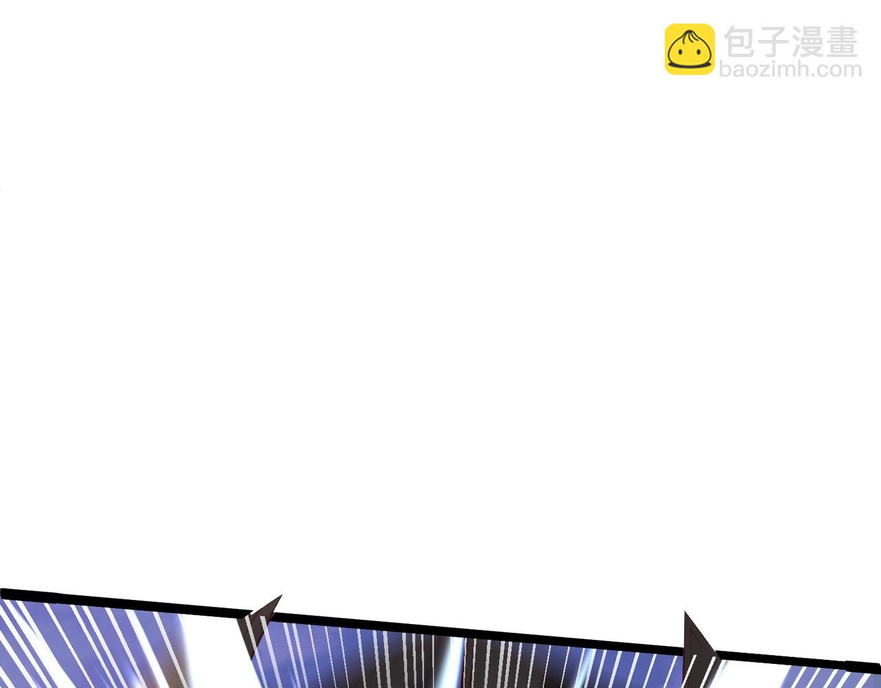 《太古神王》第11话 神将武府来人！ 第34页