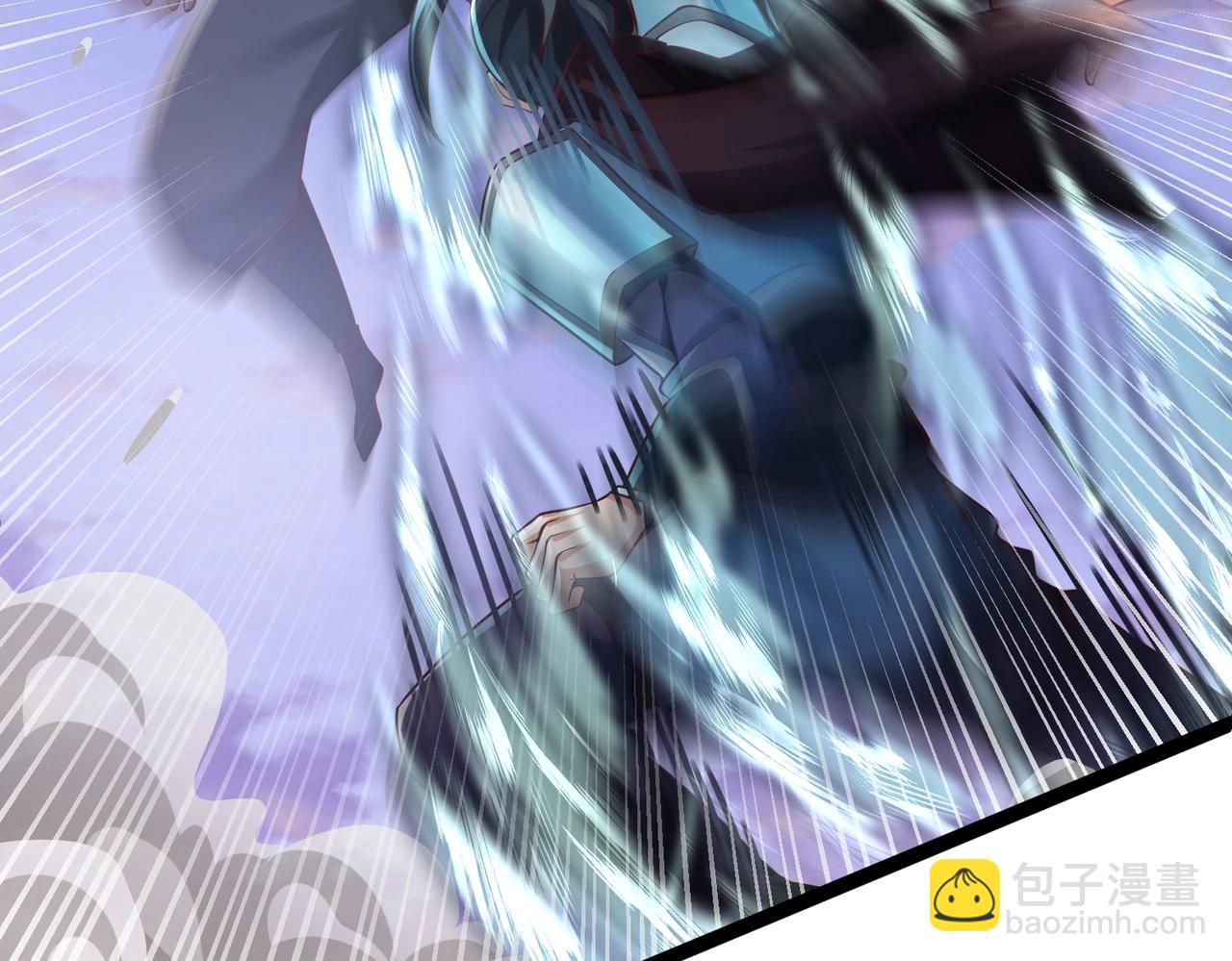 《太古神王》第11话 神将武府来人！ 第36页