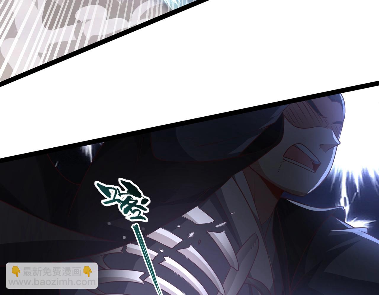 《太古神王》第11话 神将武府来人！ 第37页
