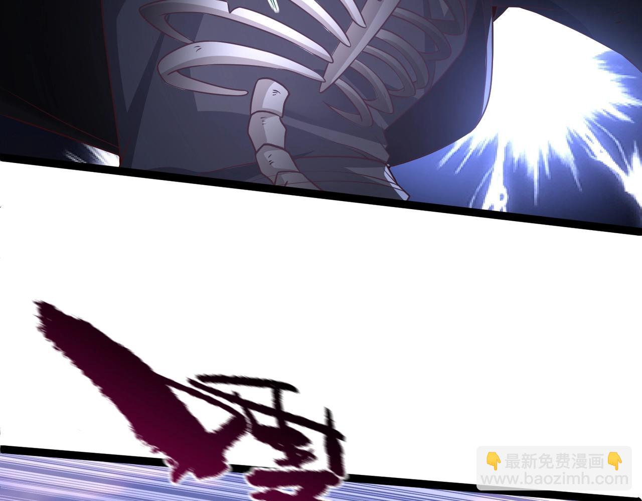 《太古神王》第11话 神将武府来人！ 第38页