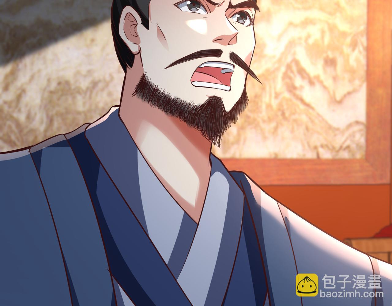 《太古神王》第12话 在劫难逃 第21页