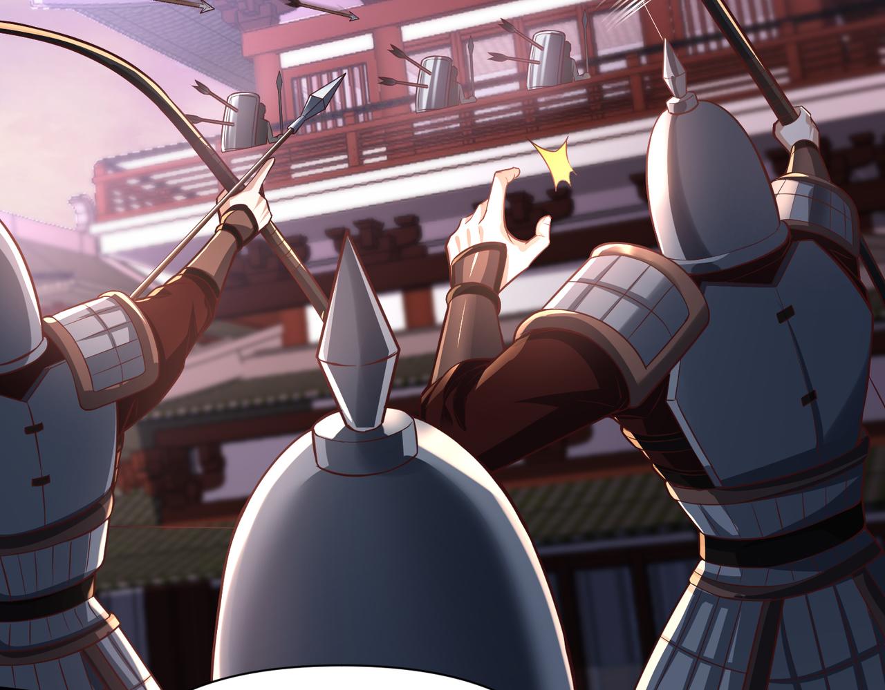 《太古神王》第12话 在劫难逃 第7页