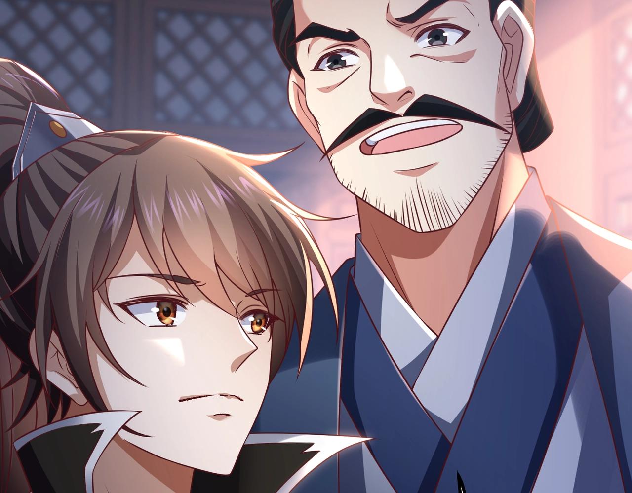 《太古神王》第9话 炼器师！ 第16页