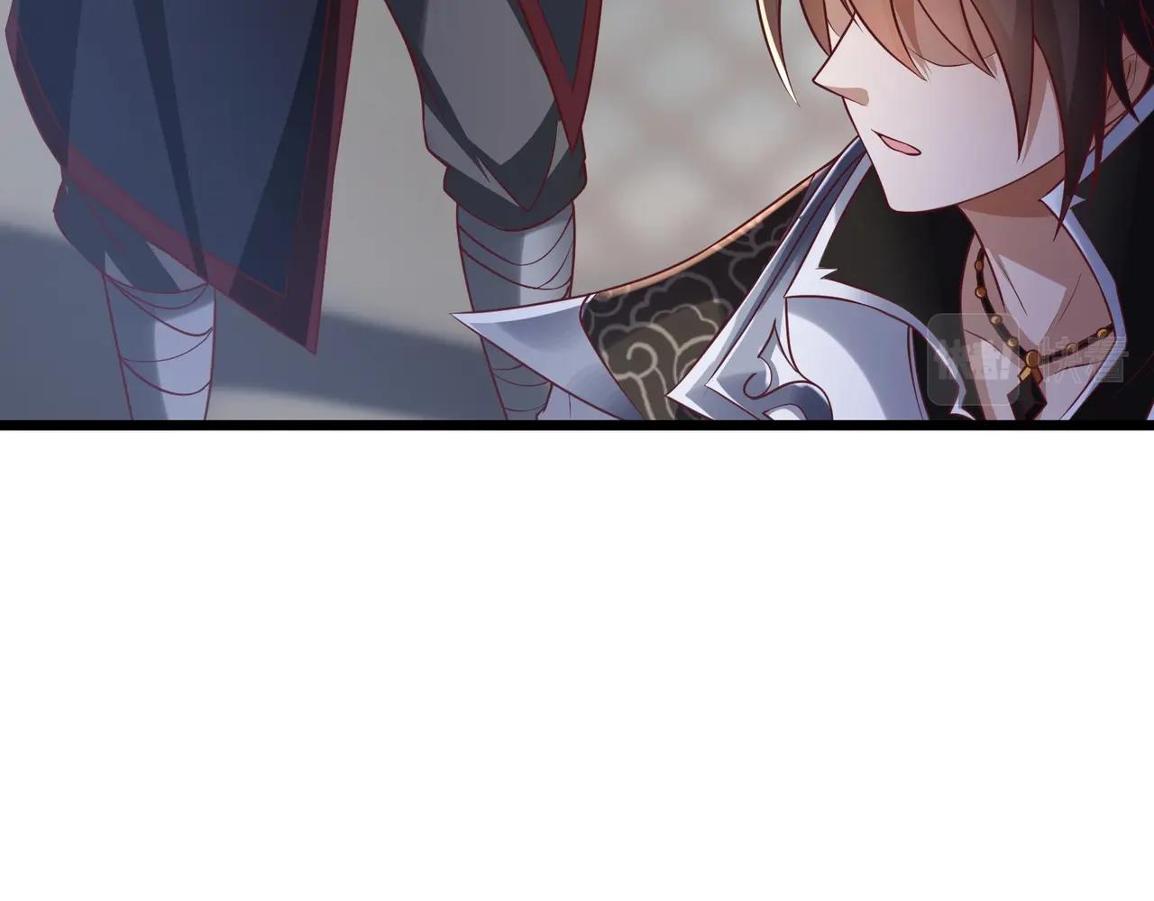 《太古神王》第9话 炼器师！ 第21页