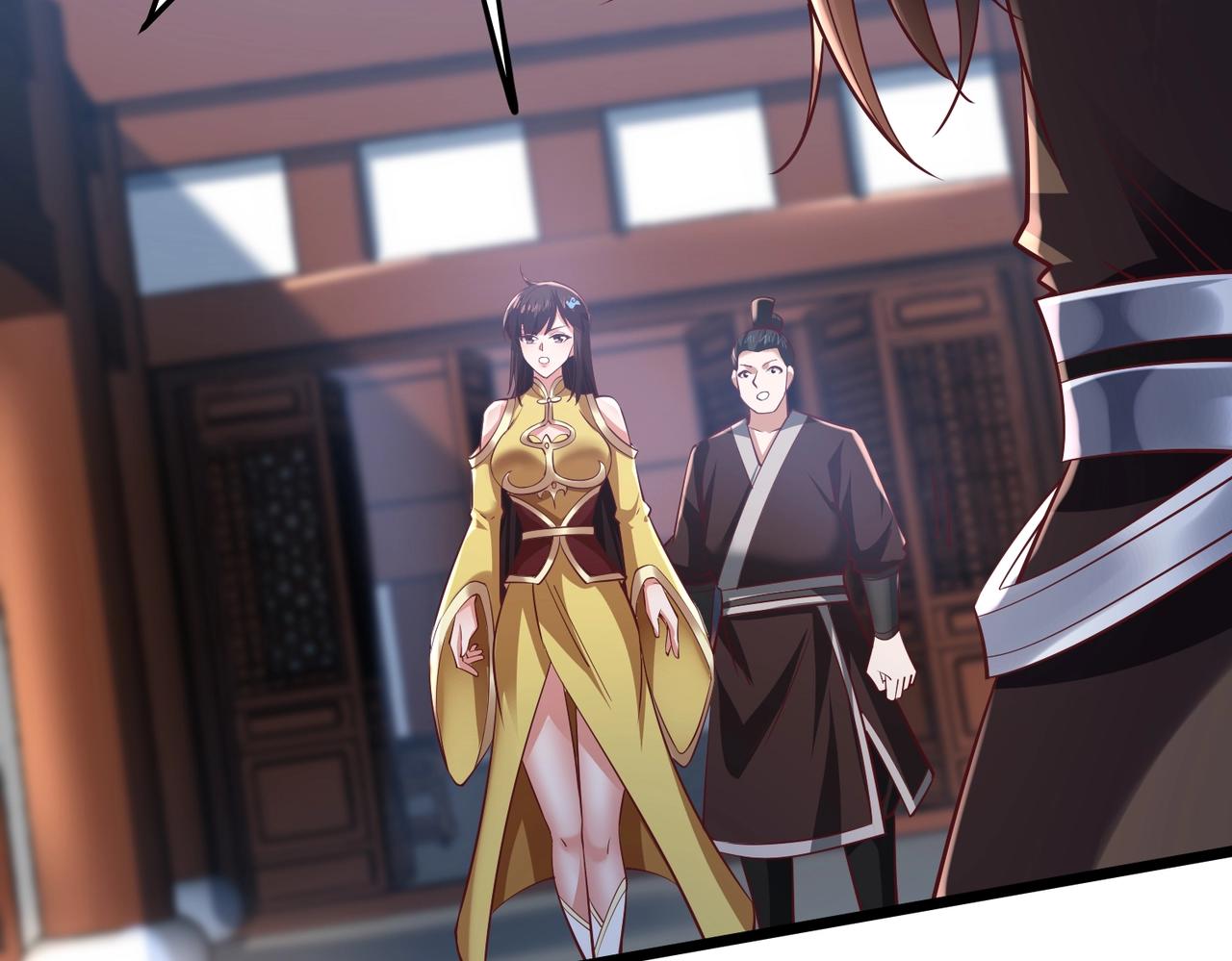 《太古神王》第9话 炼器师！ 第27页