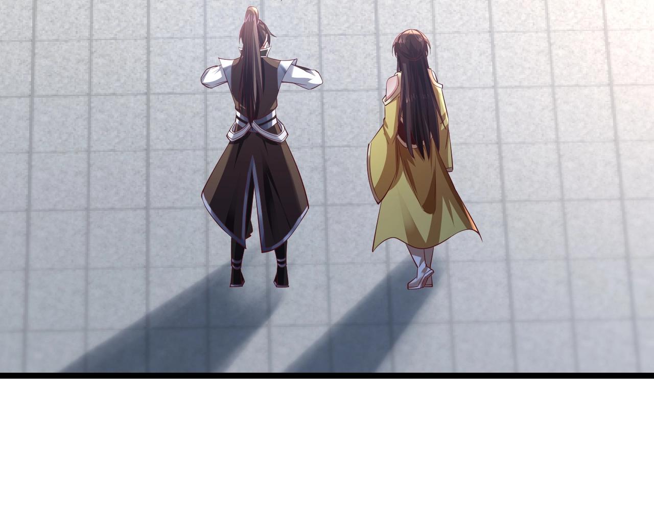 《太古神王》第9话 炼器师！ 第39页