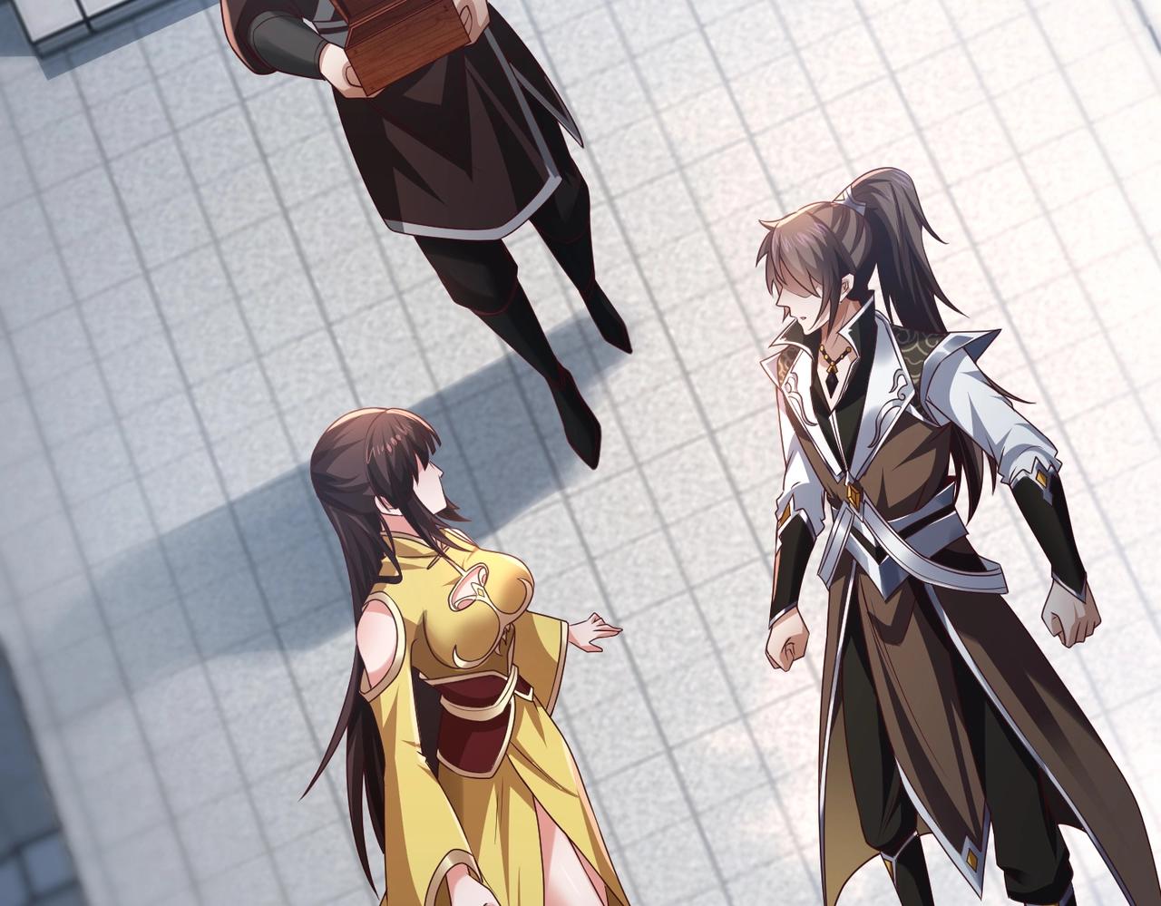 《太古神王》第9话 炼器师！ 第45页