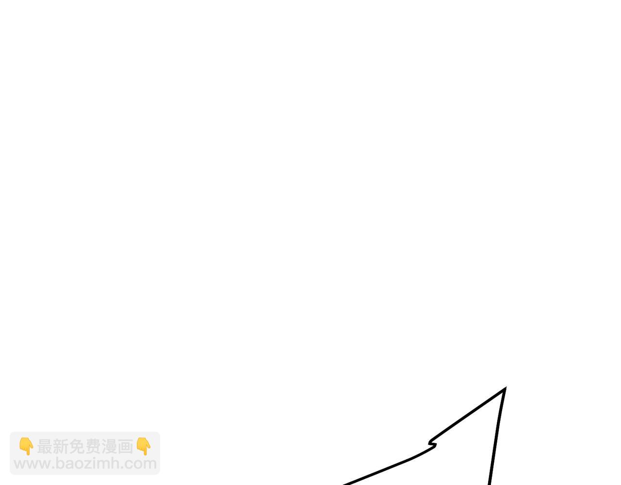 《太古神王》第9话 炼器师！ 第5页