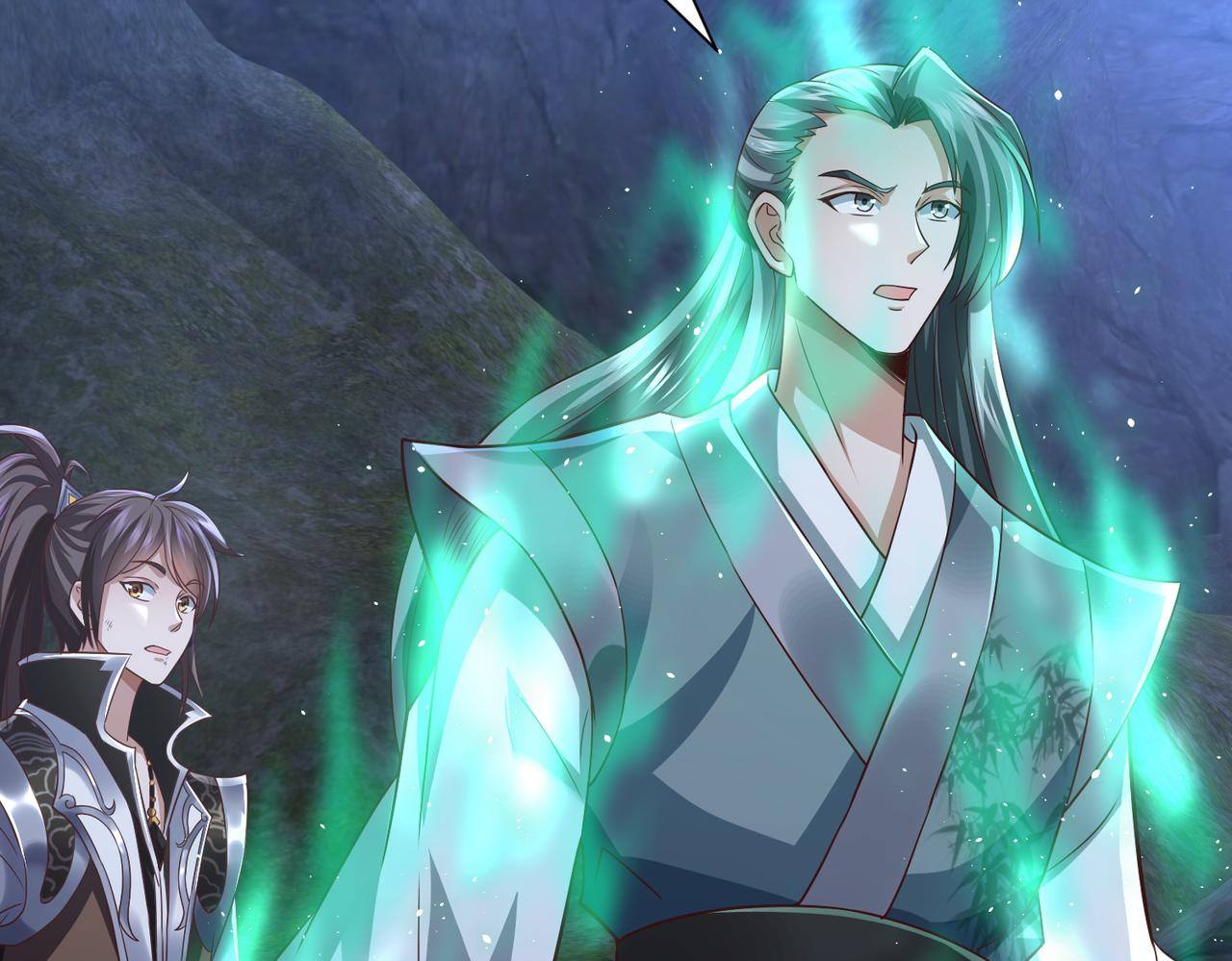 《太古神王》第14话 秦府没有懦夫！ 第15页