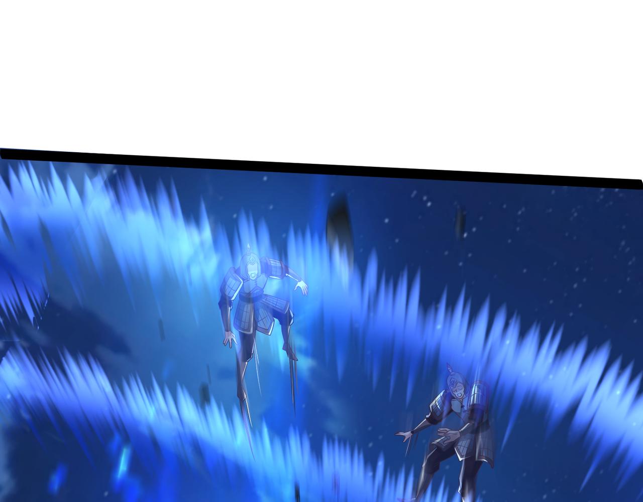 《太古神王》第14话 秦府没有懦夫！ 第23页