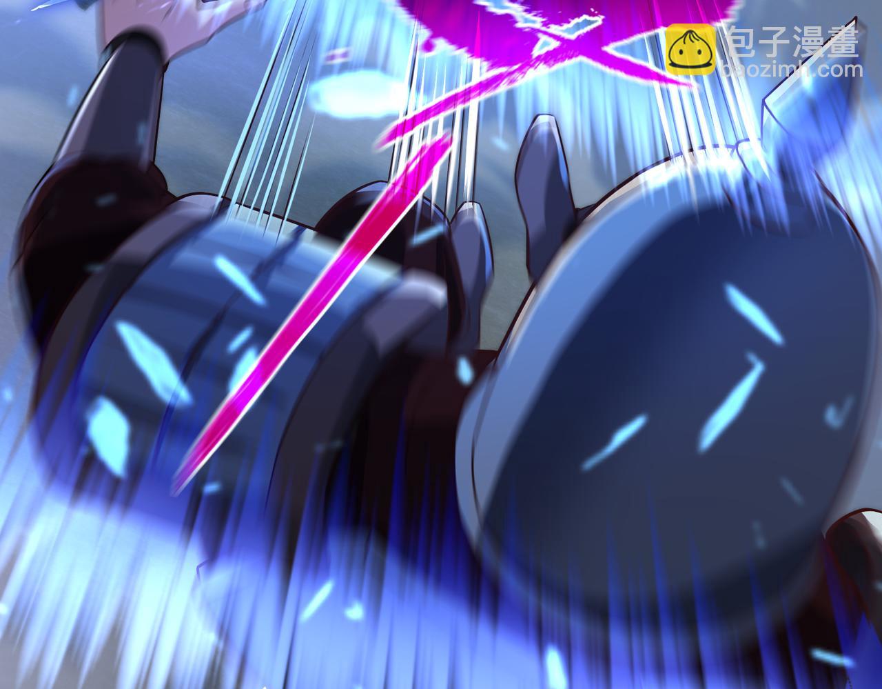 《太古神王》第14话 秦府没有懦夫！ 第26页