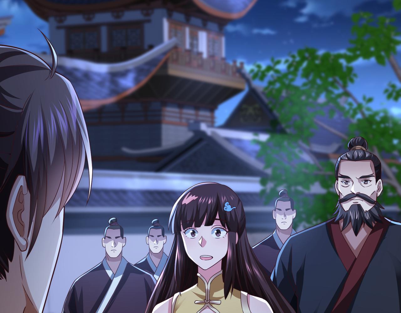 《太古神王》第14话 秦府没有懦夫！ 第38页