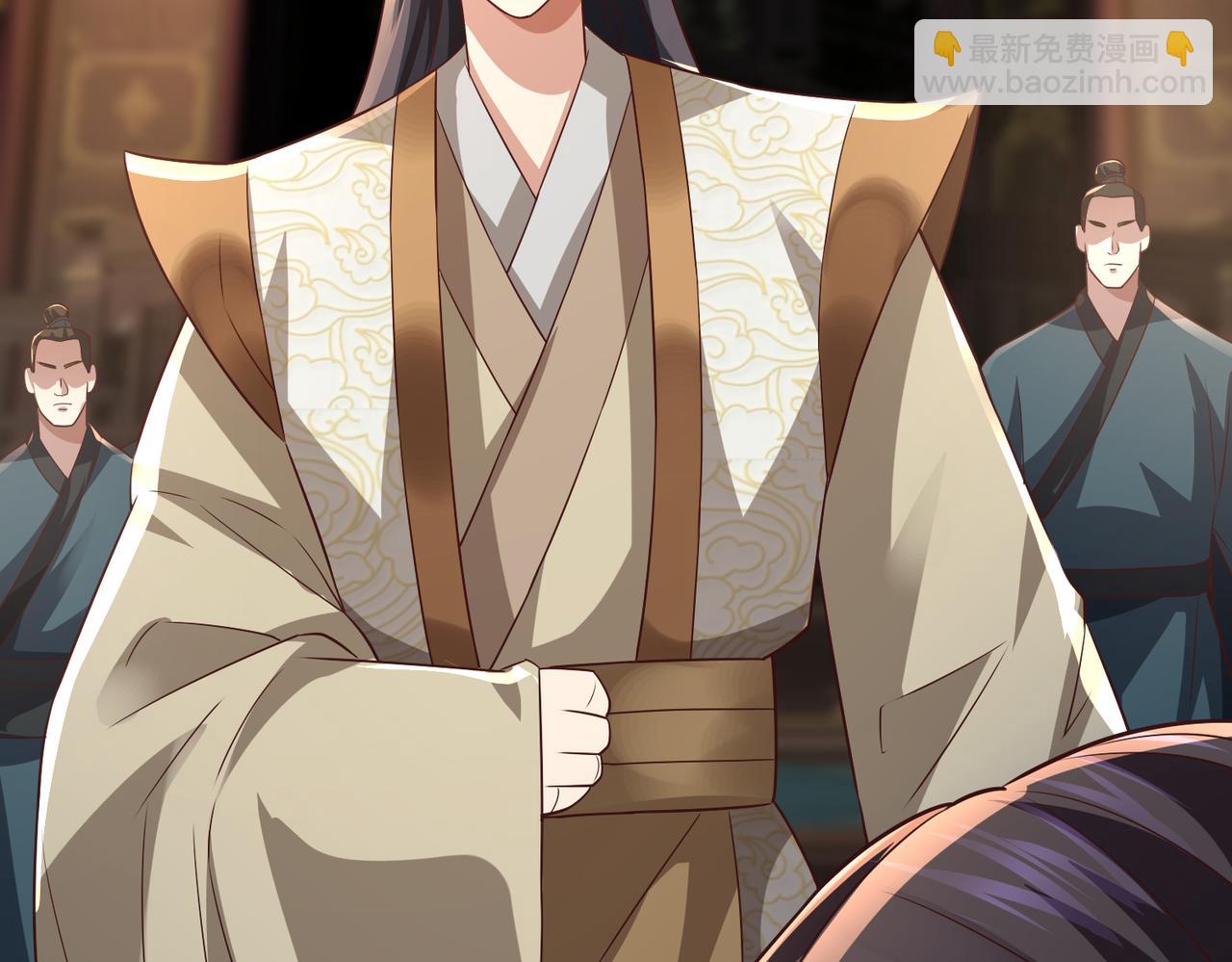 《太古神王》第14话 秦府没有懦夫！ 第48页